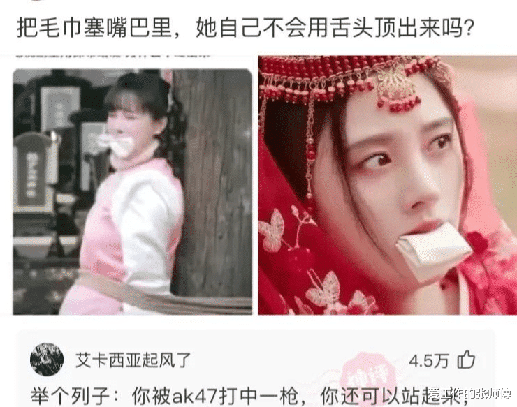 怀孕|能让大家记住的id的职业选手很多，但是id和姓名都记住的一定不多吧？ ?