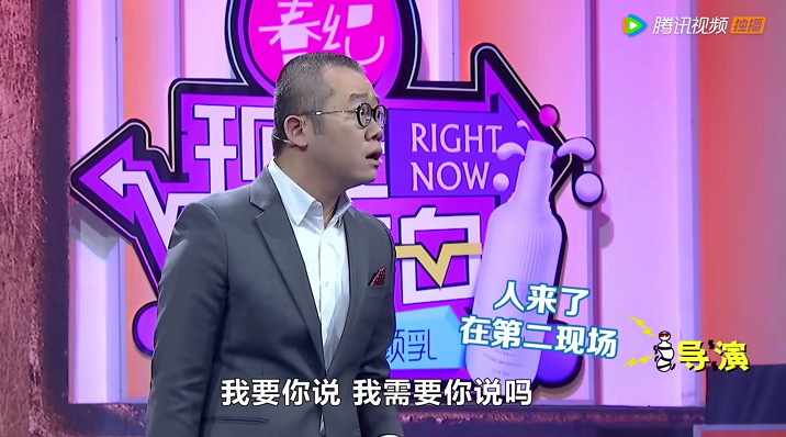 涂磊|从情感大师到“网红主播”，涂磊是如何一步步“作死”自己的？