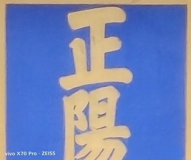 CPU|入手3000左右的手机有什么推荐?