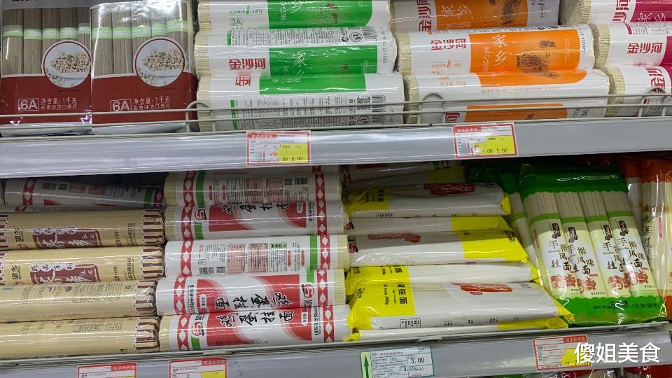 居家囤物资，建议“3少囤，5多囤”，少花钱多办事，有备无患