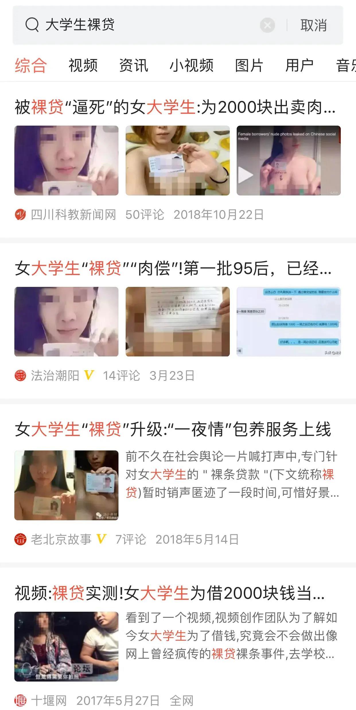 傅首尔|《奇葩说》傅首尔：不怕粗糙的过往，才有精致的现在