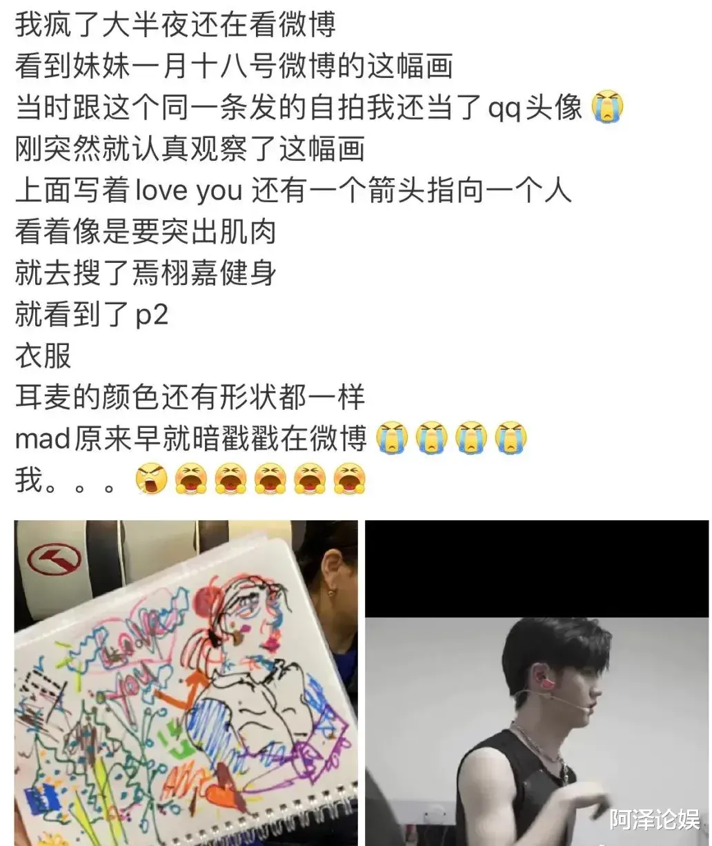 张子枫|“再见了，张子枫！”