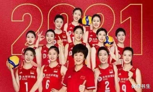 蔡斌|官宣了，蔡家军七仙女阵容已出，二进宫蔡斌有望带领女排重返辉煌