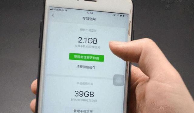 软件|用手机浏览“不知名”的网站,会有什么影响?内行人给出答案