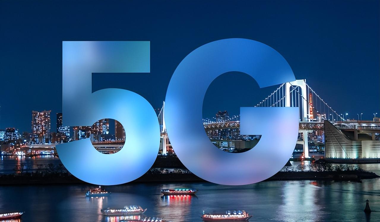 5G|联发科:4G还会存在很长一段时间,难道5G时代还未开始?