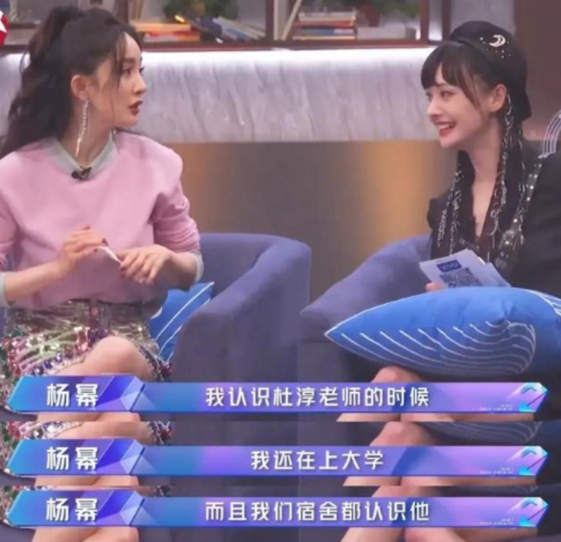 杜淳|又一男星宠妻人设崩！被网友扒出一系列骚操作，尽显心口不一吃相