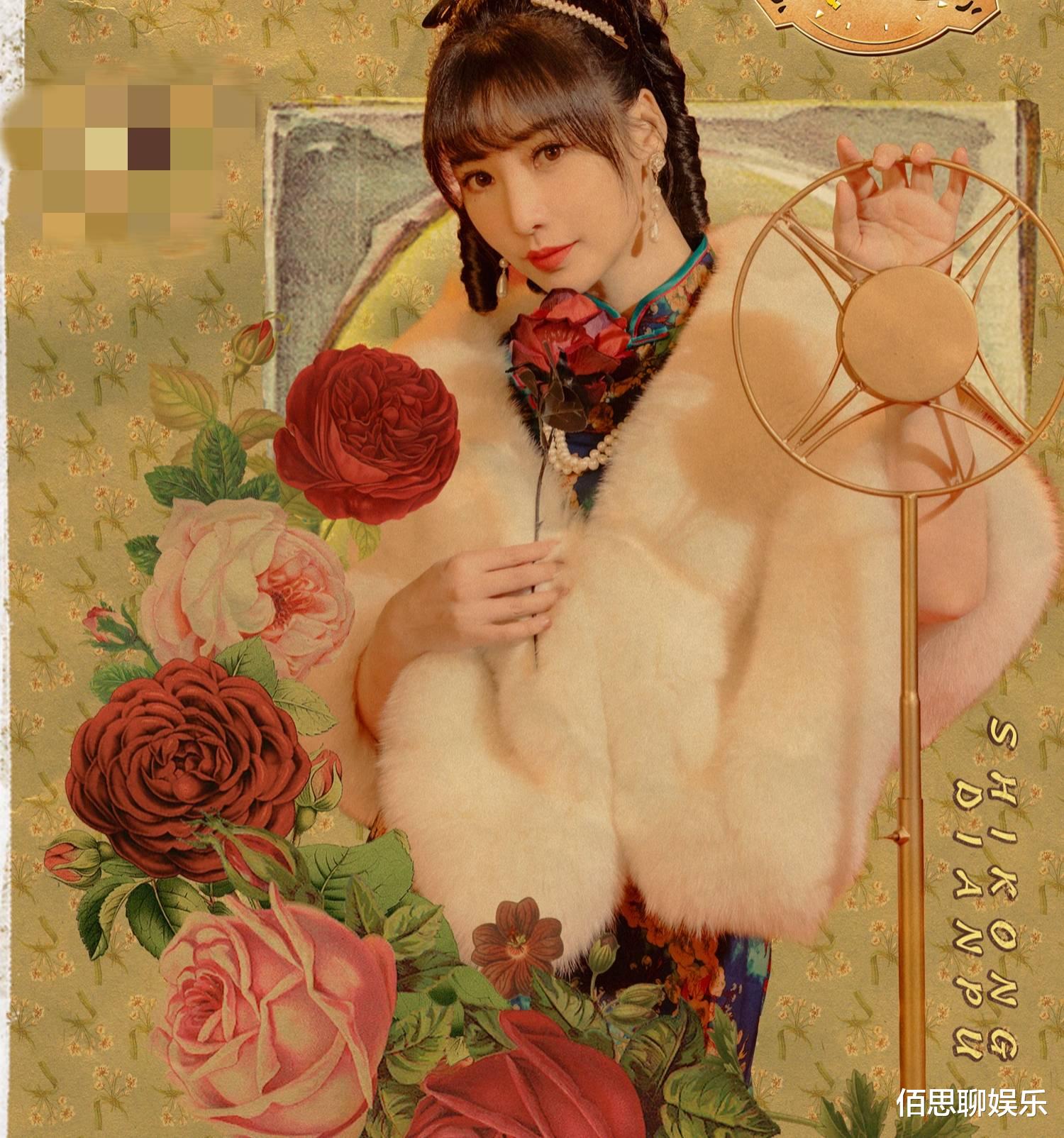 柳岩|柳岩穿旗袍凸显S腰，前凸后翘的身材，一微笑更加迷人