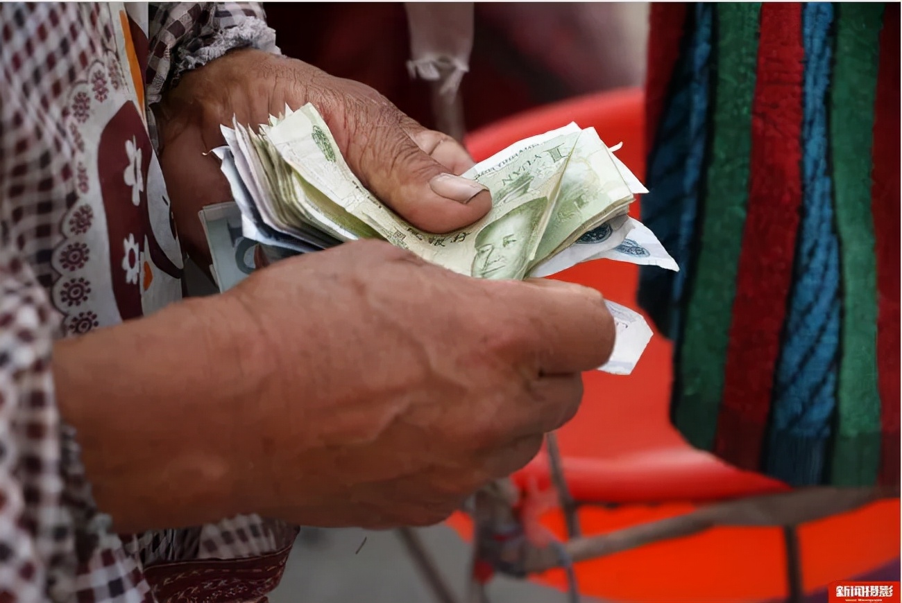 二维码|从今天起,上街请带点现金吧…