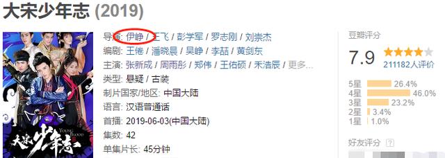 虞书欣|笑死了！虞书欣还能翻身？