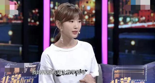 毛晓彤|灰姑娘”毛晓彤的激荡上位史,和她与著名歌手的恩怨纠葛