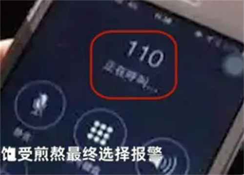 福建女子夜店醉酒于包厢内,遭俩客人捡尸,最终酿成悲剧
