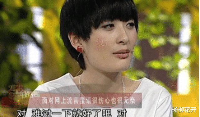 曾轶可|自食其果的曾轶可，一点也不值得同情，终将为自己的无知买单