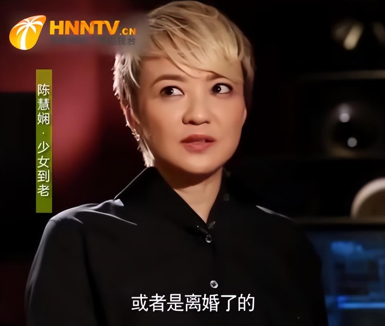 陈慧娴|陈慧娴和梅艳芳争霸失败,含泪退出歌坛,背后真相远比你想的恶劣