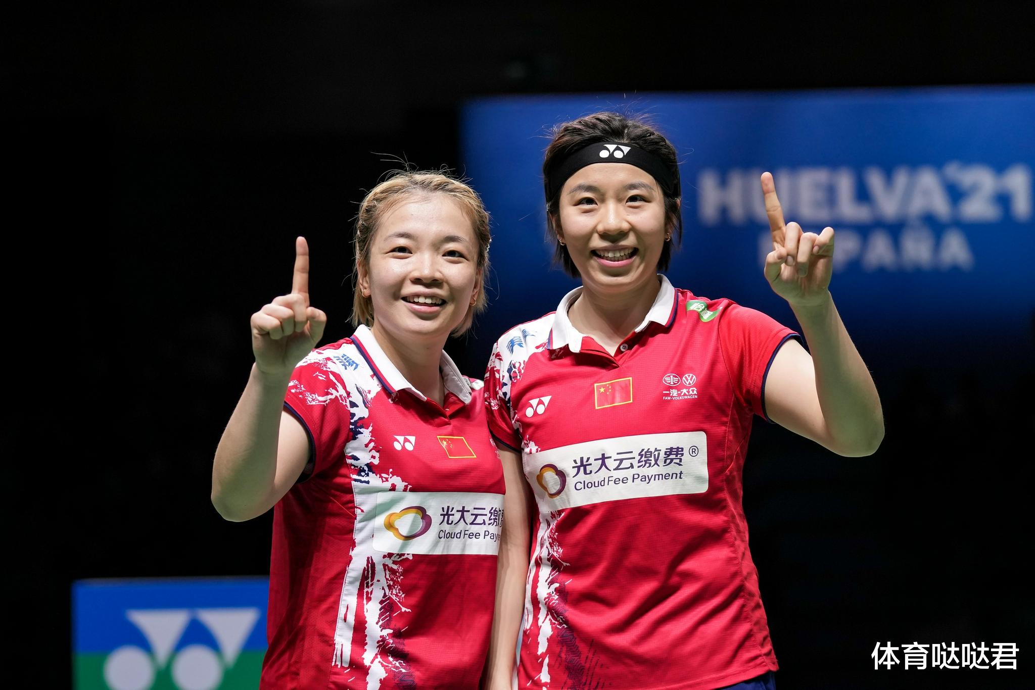 陈清晨|尤伯杯国羽连赢两场！女双世界第一逆转东道主，韩国2-0领先日本
