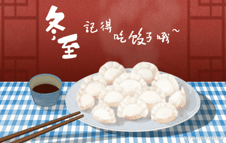 调饺子馅，牢记“3放3不放”，鲜嫩多汁，味道喷香，调啥馅都好吃