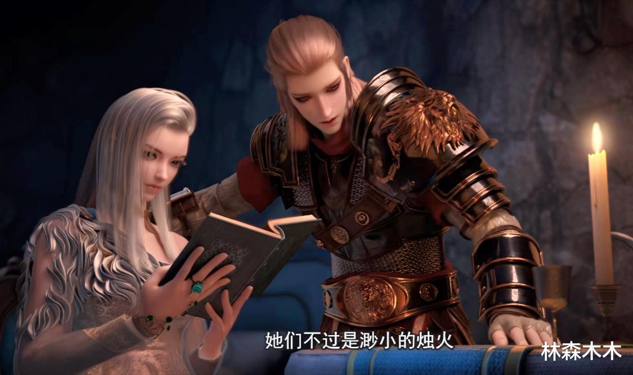 雄兵连:苏玛丽强吻鹤熙合情合理,天基王背叛天宫就是不知好歹?