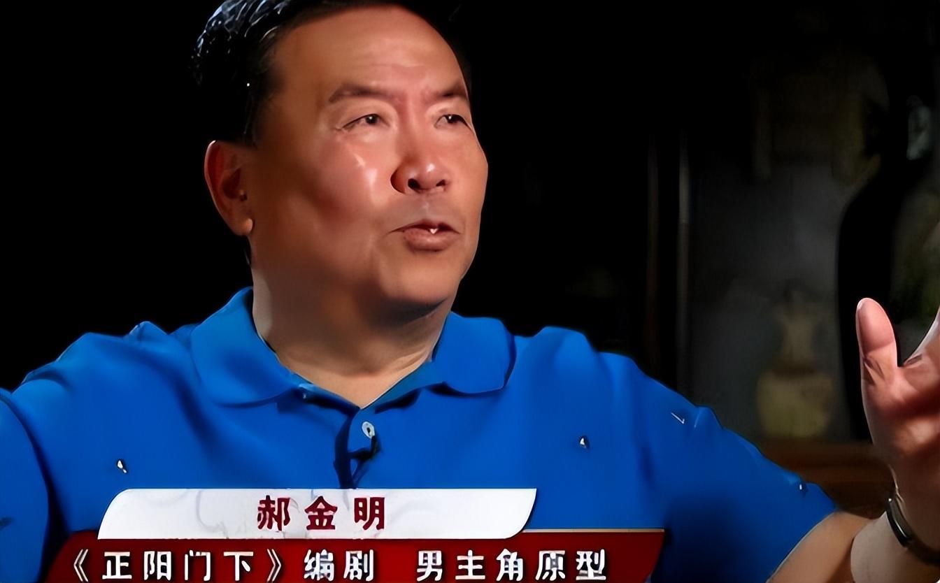 正阳门下|《正阳门下》演员现状,破烂侯北京四合院养老,苏萌没有蔡晓丽美