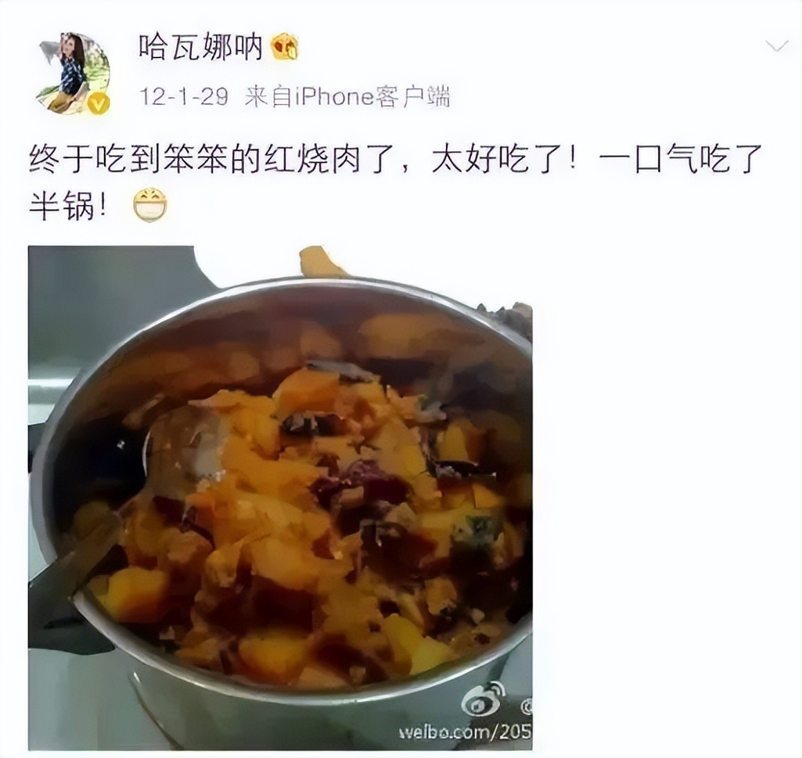 田朴珺|“王的女人”田朴珺,为什么这么讨人厌?