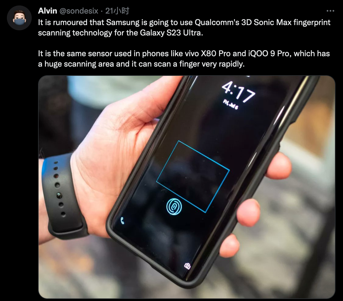 |华为高管曝光Mate 50新机截图;苹果M2 Pro芯片率先采用3nm工艺