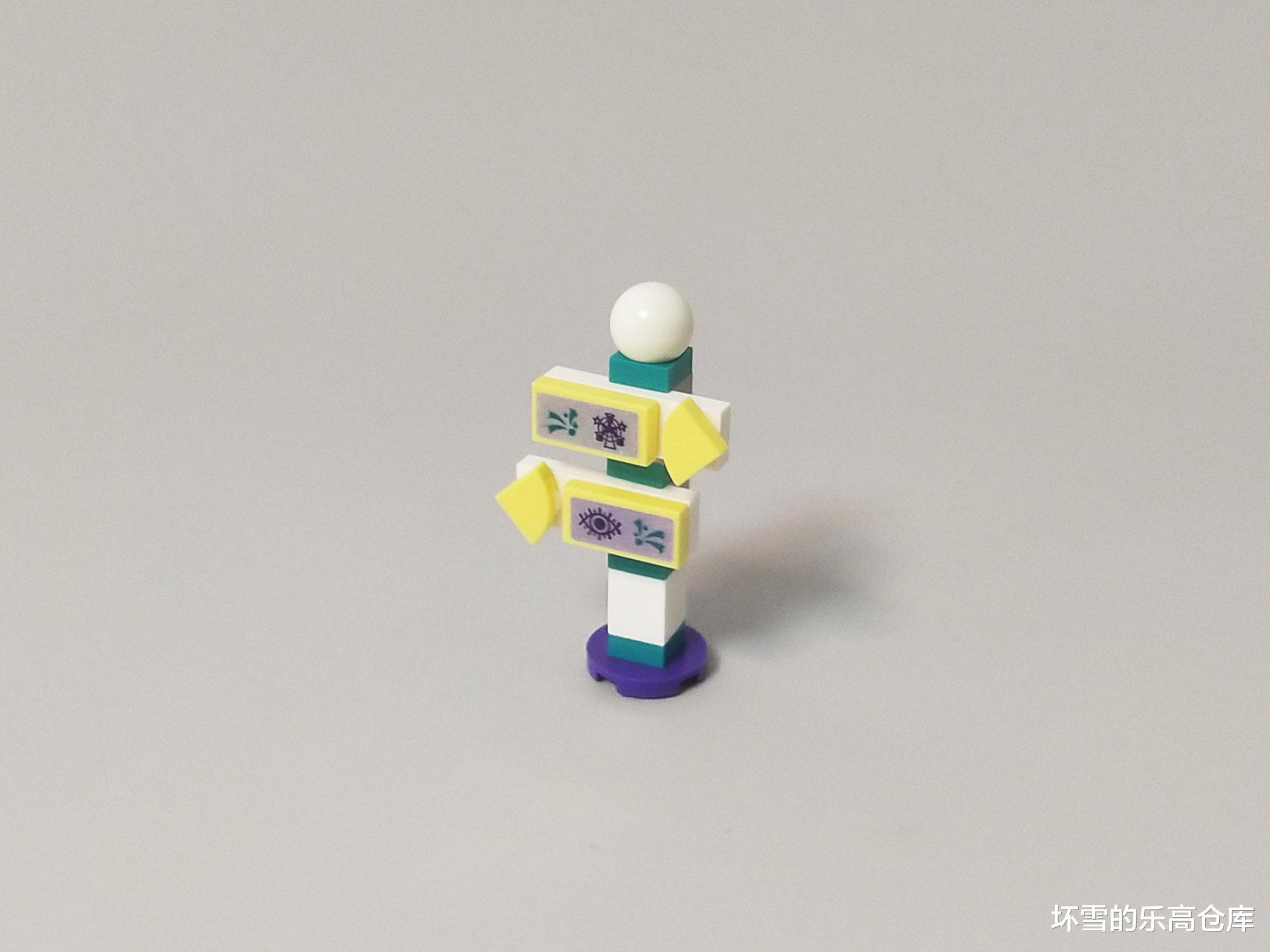 坐过山车,看魔术,吃爆米花,试玩好朋友游乐场