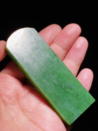 银行|清 和田玉籽料 碧玉 道家符箓纹牌