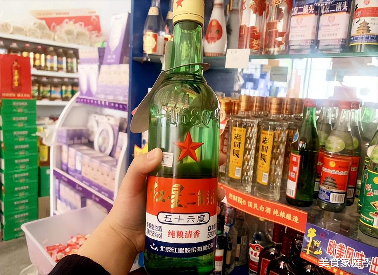 建议喝酒人群：冬天喝酒不妨尝试“温着喝”，口感更醇，风味更佳