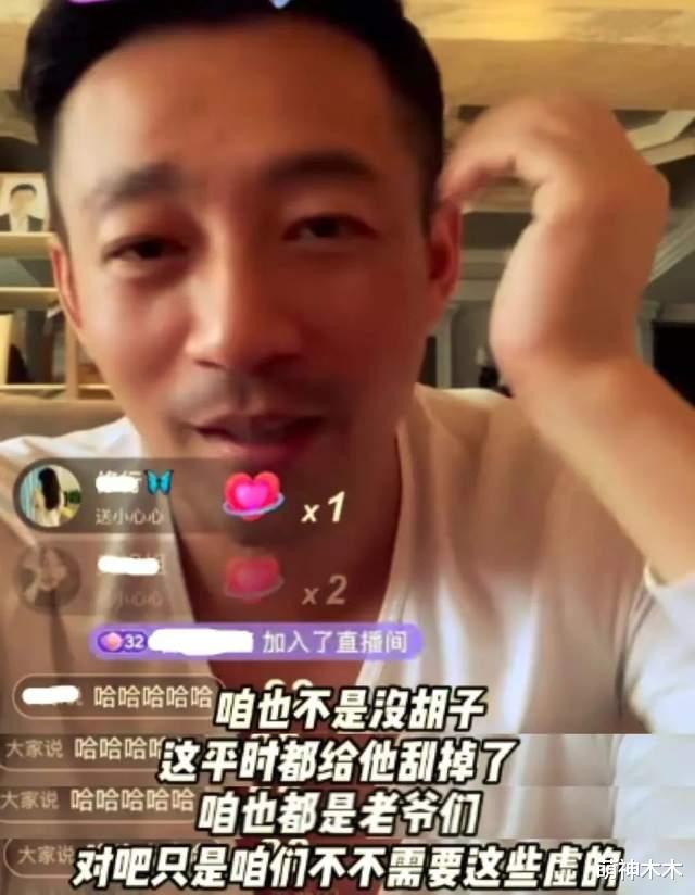 张兰|张兰又来了!大S跟新老公见面,张兰曝汪小菲当夜失眠,语带讽刺