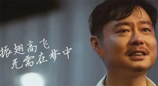 春晚|沈腾春晚彩排晕倒紧急送医，近况曝光，和魏翔一起过春节