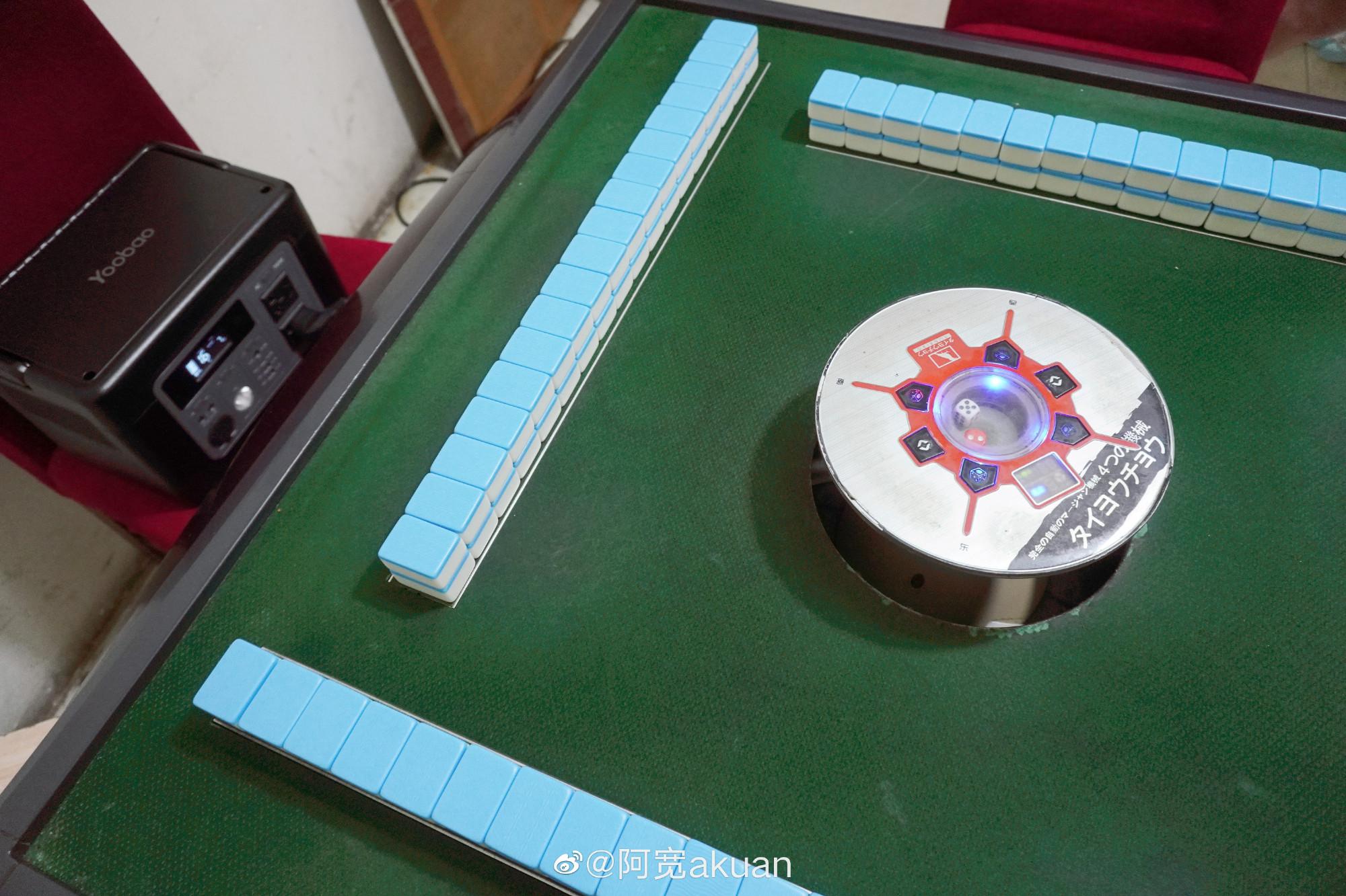 羽博|户外电源——羽博700Q