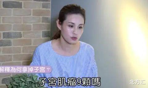 刘畊宏|娱乐大爆料：马思纯退圈生子？贾乃亮偷税上亿？刘畊宏爆火的瓜？