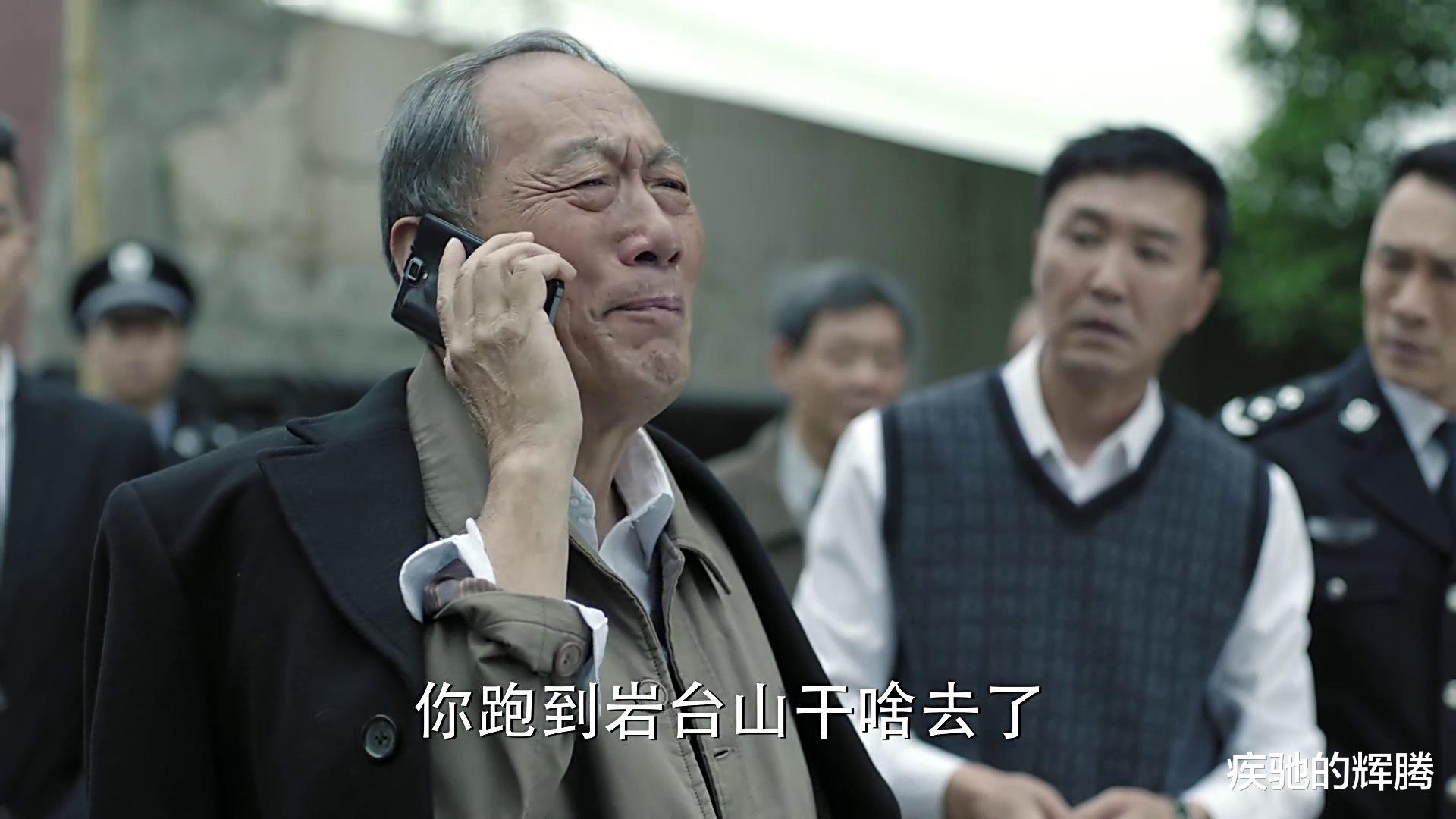 人民的名义|在《人民的名义》中，易学习为何工作多年升迁无望？原因一目了然