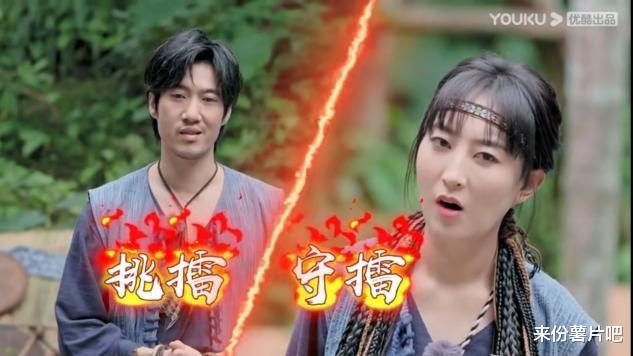 沈腾|海银和她的冤种哥哥们,是啥让海银一秒变团欺