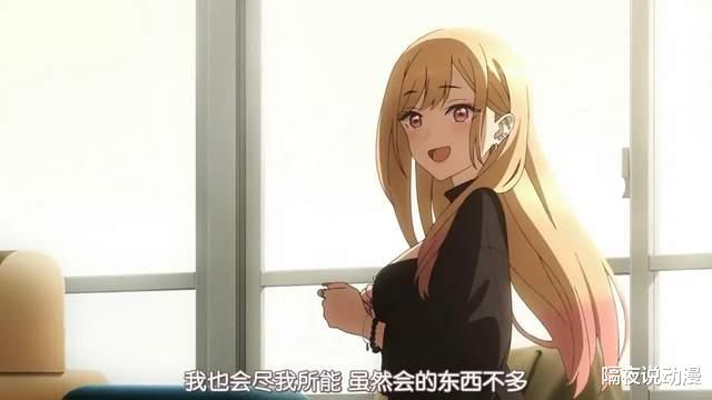 喜多川|《更衣人偶》第一季完结！从“无人敢播”到豆瓣8.7的年度恋爱番