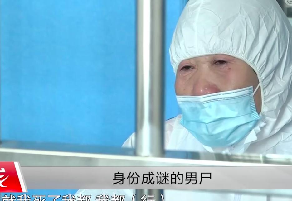 2011年丈母娘锤杀26岁女婿,怕女儿被女婿打死,大不了一命抵一命
