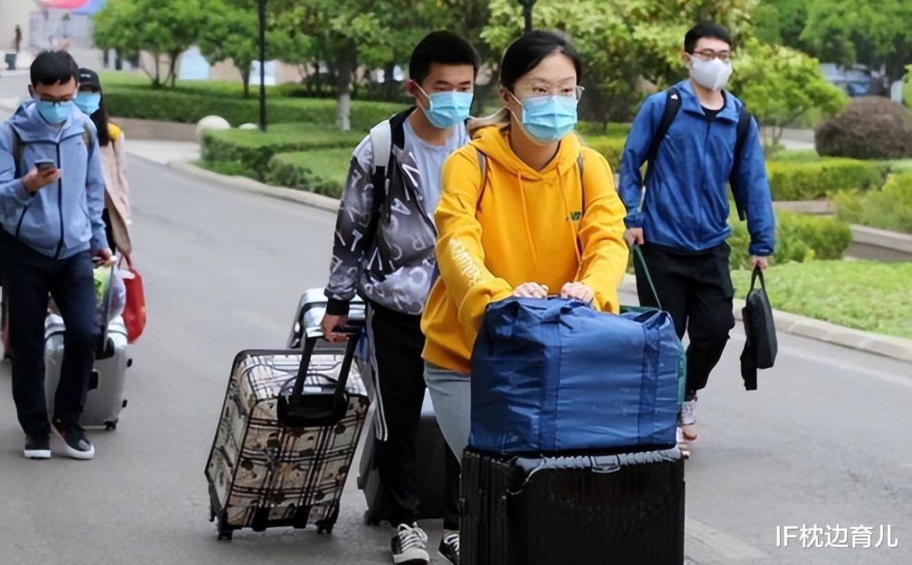 少年派第二季|上过大学和没上大学有啥区别?这差距不是一星半点,5张图看真相