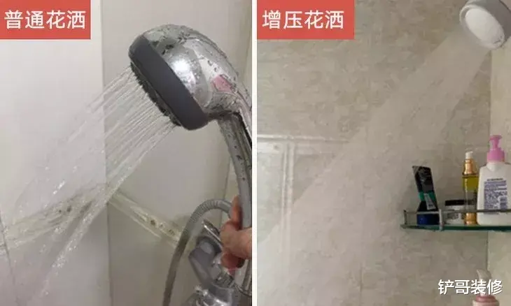 洗澡时,淋浴头堵了别用针扎!教你正确做法,出水量大还舒适