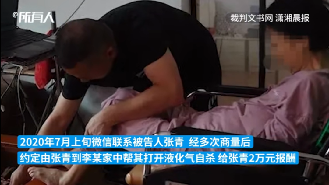 太变态了,这是今年最细思恐极的男主角
