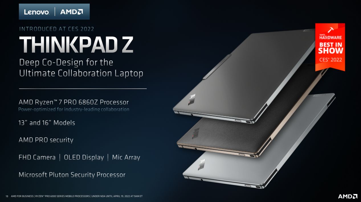 AMD|AMD锐龙PRO 6000系列芯片商用市场再掀巨浪：性能能效皆出众