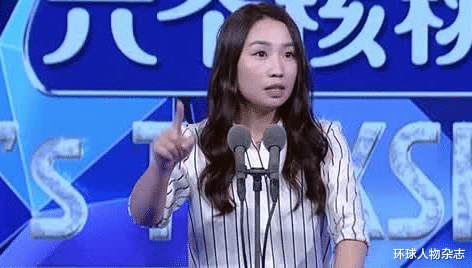 奇葩说|刚“复活”就被淘汰，也挡不住她狂拉好感