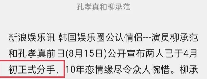 布鲁克林|又有一对要结婚了?