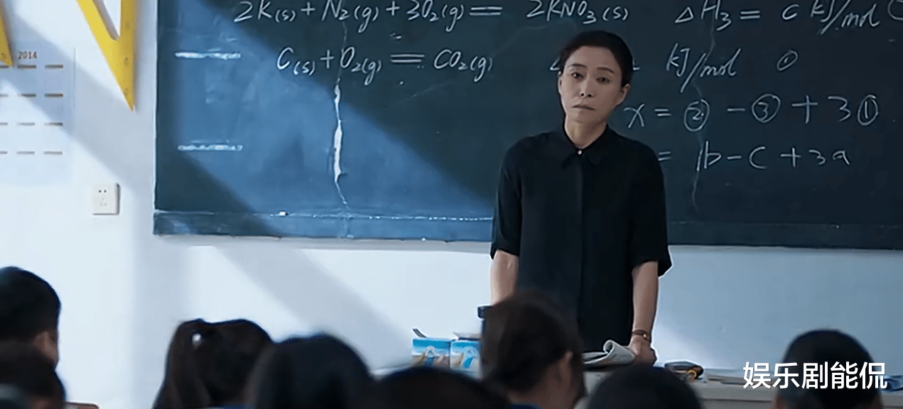 开端|开端:陶映红制作炸药的行为太多余?其实符合这对夫妻的行为逻辑