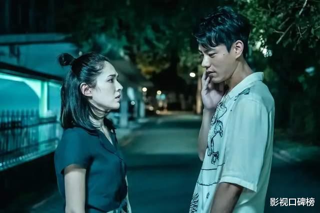 台剧|贾静雯再出神剧,这部8.6分的台剧是活生生的女性创伤经典