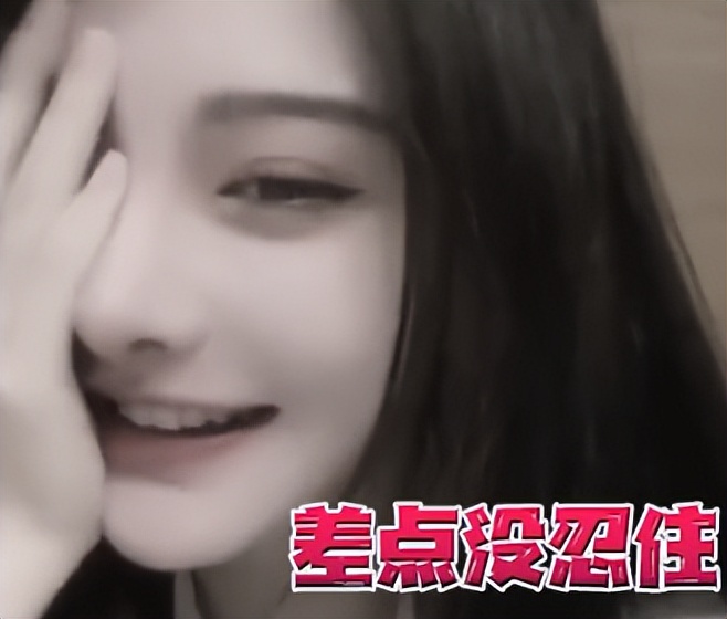 陈亚男|网红直播翻车现场，榜一大哥走进生活有多刺激