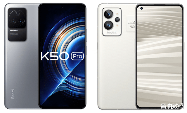 CPU|2K直屏+旗舰处理器,Realme GT2 Pro和K50 Pro谁更香?