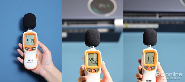 知冷暖更会除甲醛 云米AI空调Master 除甲醛版评测