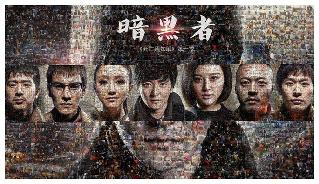 12部高分悬疑剧,每一部都险象迭生、扑朔迷离,让人紧张又刺激