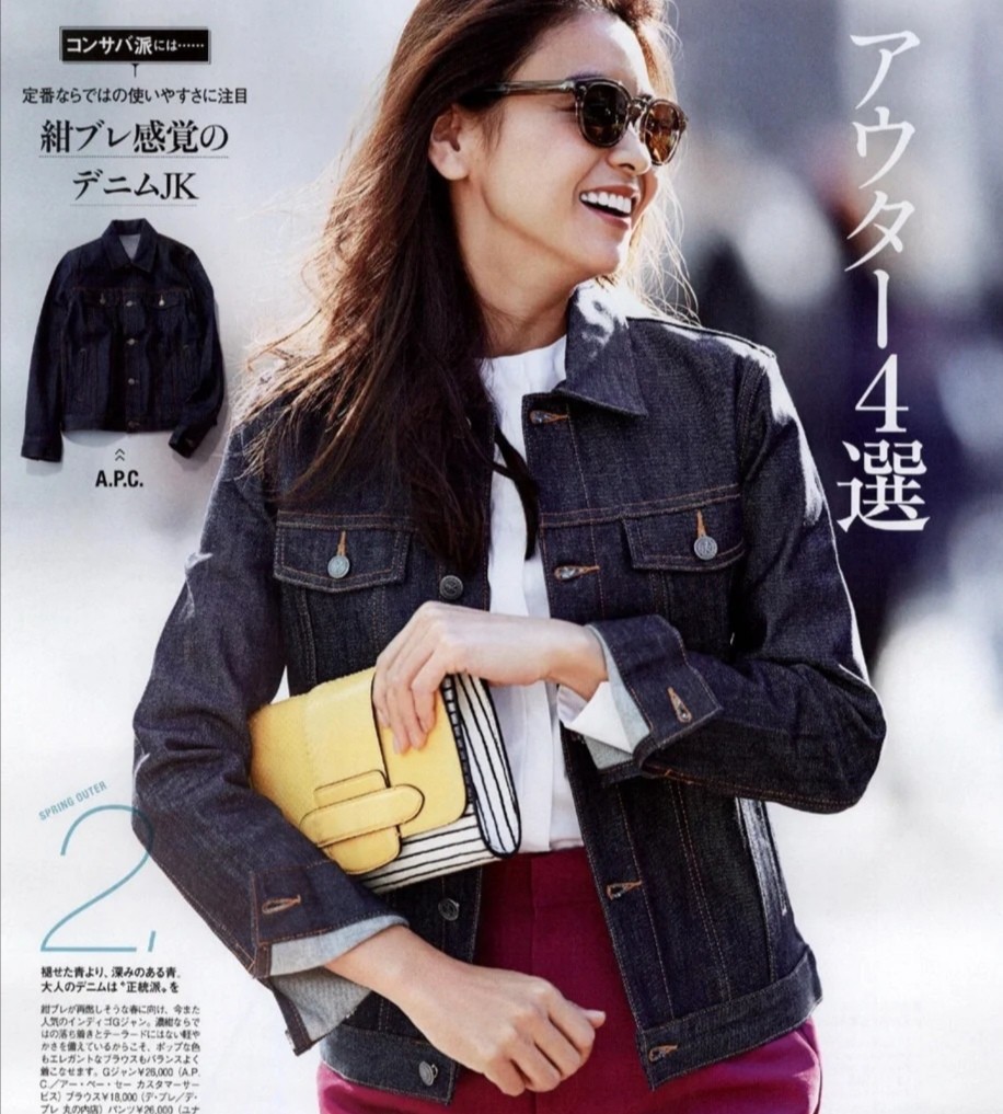 穿衣搭配|这才是适合中年女性的穿衣范本!简单随意不装嫩,美得体面又高级