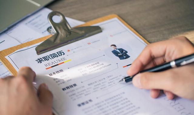 求职|年轻人“最傻”求职方法:找对口、看喜好、拼关系