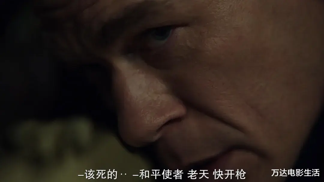 史密斯|开年第一部限制级超英剧，又嗨又猛