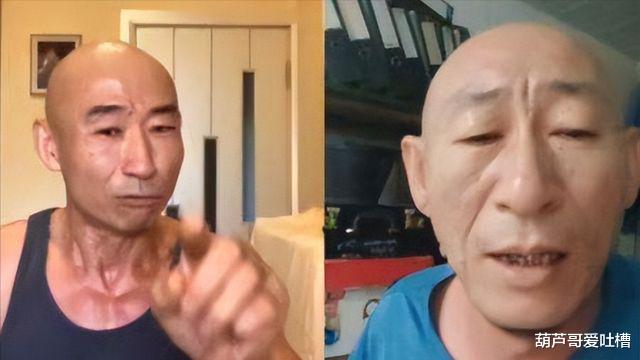 冒充者|演员江水直播连麦冒充者，却遭对方嘲讽小肚鸡肠